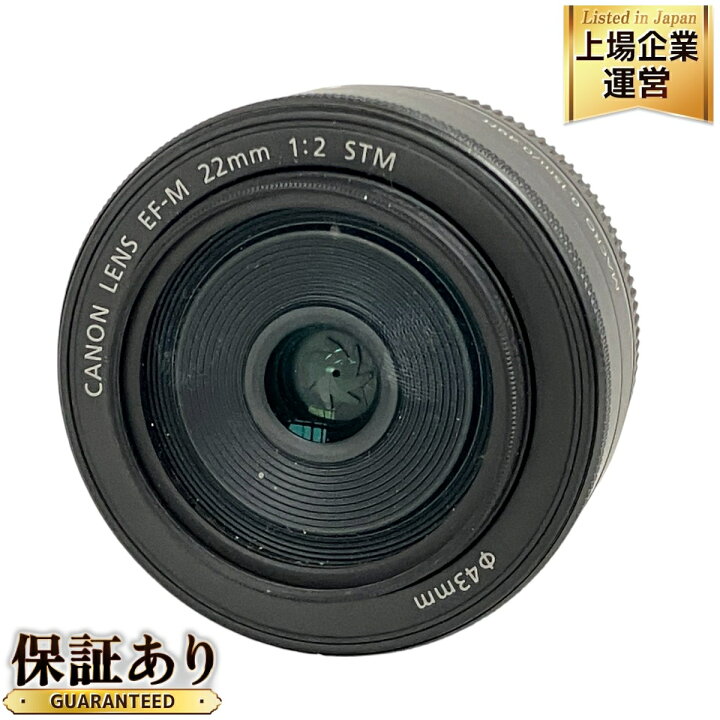 楽天市場】【中古】 Canon LENS EF-M 22mm 1:2 STM カメラレンズ 単  