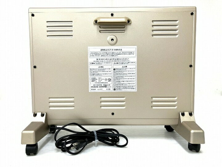 楽天市場】【中古】サンルミエ エクセラ5 N500LS-GR 遠赤外線暖房機 