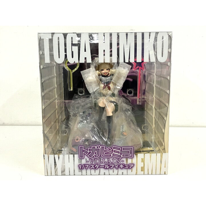 楽天市場】未使用 【中古】 spiritale 僕のヒーローアカデミア  