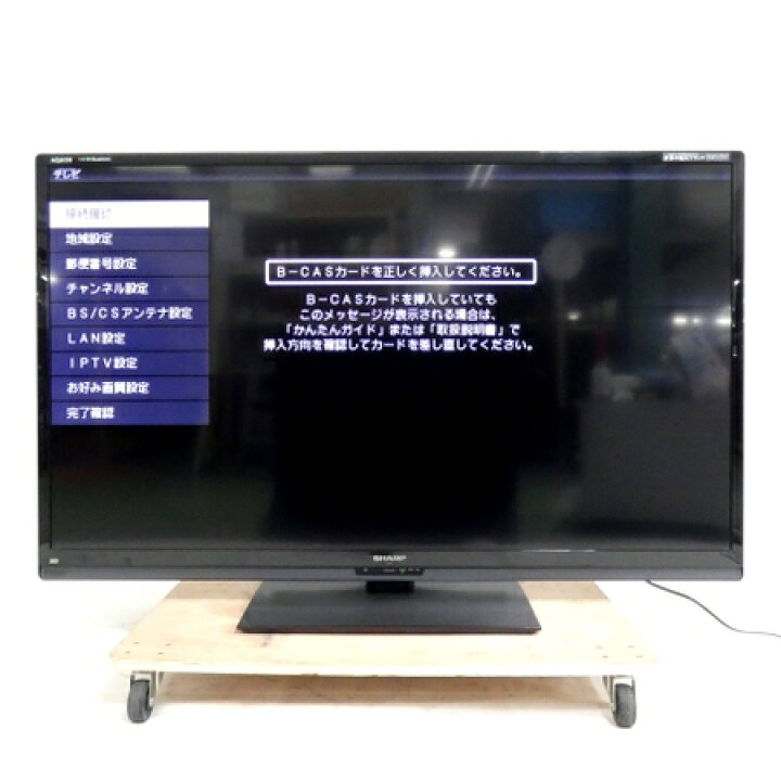 楽天市場】【中古】 SHARP シャープ AQUOS LC-60G7 液晶テレビ 60V型 