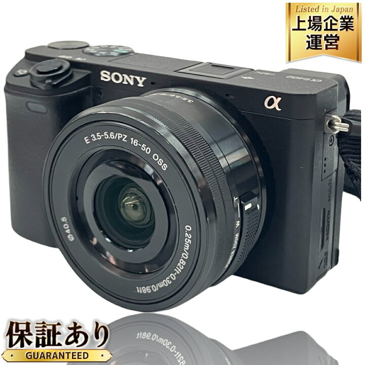 楽天市場】【中古】 SONY α6400 ダブル ズーム レンズ キッド E 55  