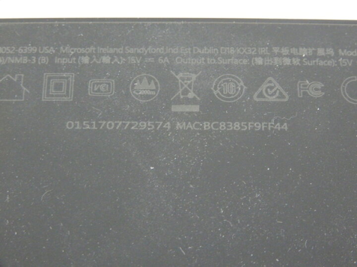 0円 ランキング第1位 マイクロソフト Surface ドック PD9-00009