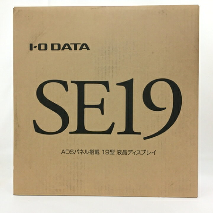楽天市場】【中古】 IO DATA LCD-AD192SEDSB 19型 スクエア 液晶 
