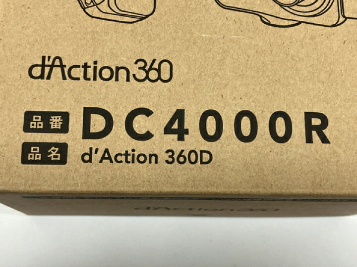 楽天市場】未使用 【中古】 Carmate DC4000R d'Action 360D 