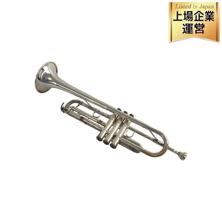 楽天市場】【中古】 YAMAHA ヤマハ YTR-4335G トランペット ケース付き 