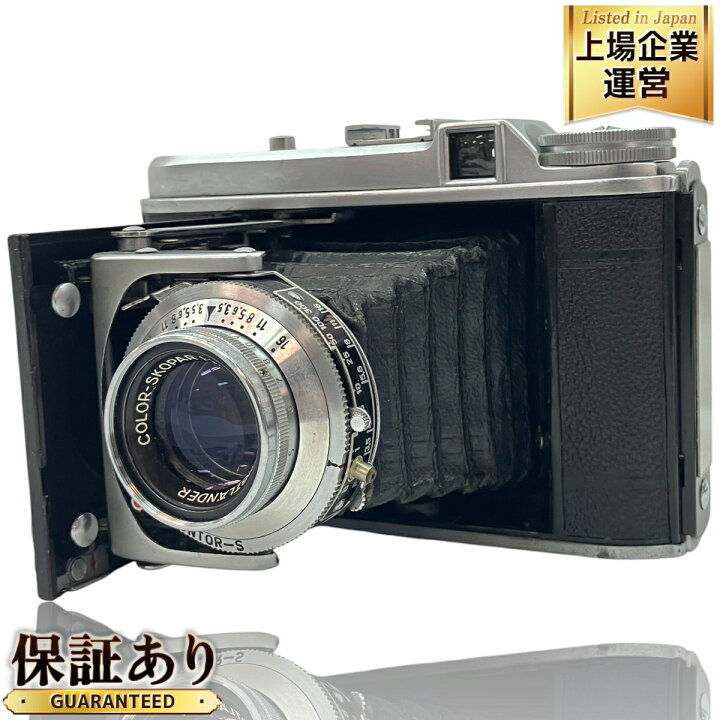 楽天市場】【中古】 Voigtlander PERKEO II フィルムカメラ 蛇腹 Color  