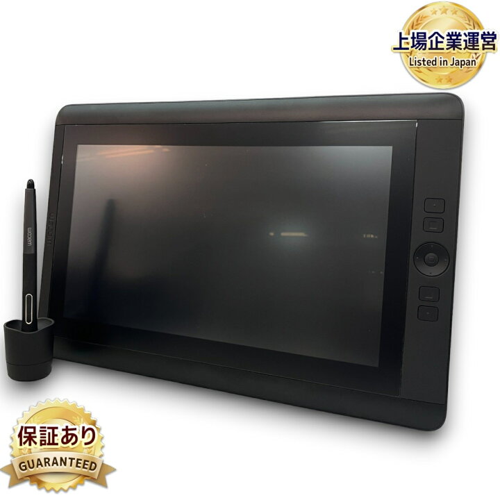 楽天市場】【中古】 Wacom DTK-1301 Cintiq 13HD Creative Pen Display 