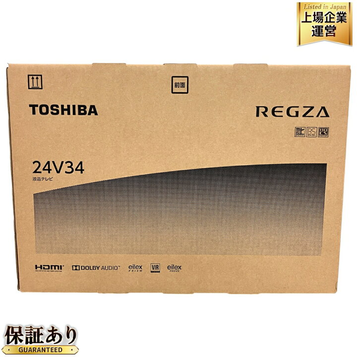楽天市場】未使用 【中古】 TOSHIBA 24V34 24年製 東芝 REGZA 液晶  