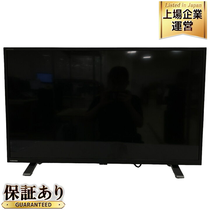 TOSHIBA テレビ REGZA 32V34 2023年製 （楽天市場】TOSHIBA REGZA  