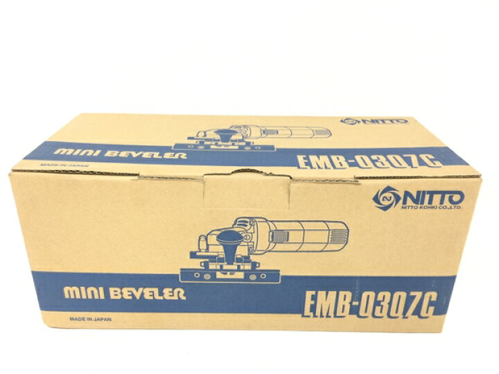 楽天市場】未使用 【中古】 NITTO EMB-0307C ミニ ベベラー 電動工具  
