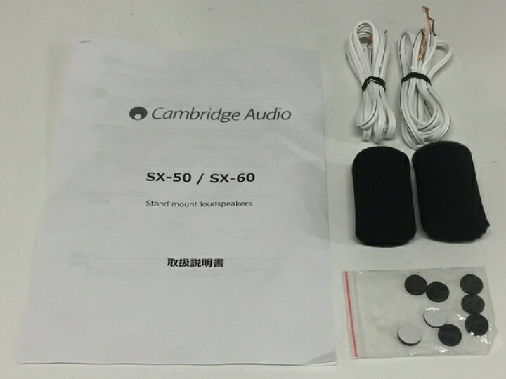 楽天市場】【中古】 Cambridge Audio SX-50 ブックシェルフ スピーカー 