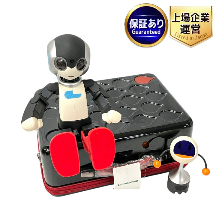 楽天市場】DeAGOSTINI デアゴスティーニ Robi2 ロビ2 完成品 