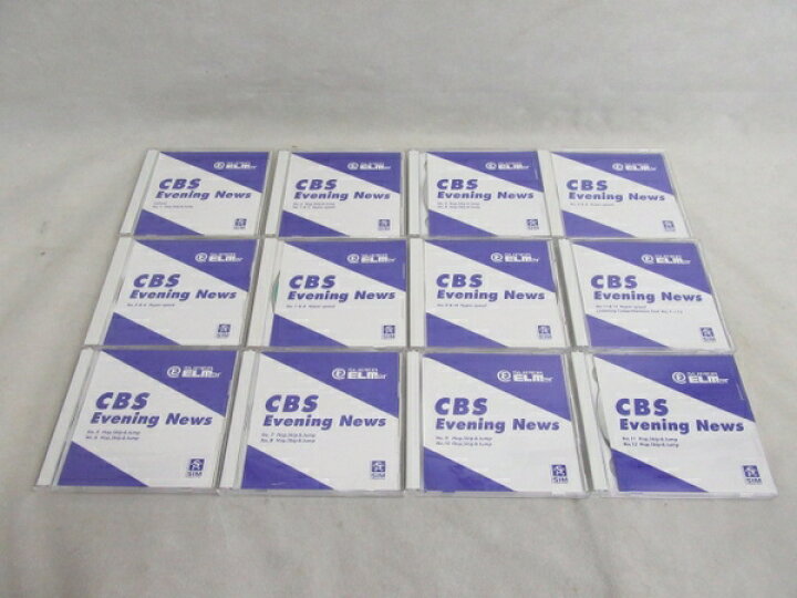 楽天市場】【中古】 東京SIM外語研究所 スーパーエルマー CBSコース  