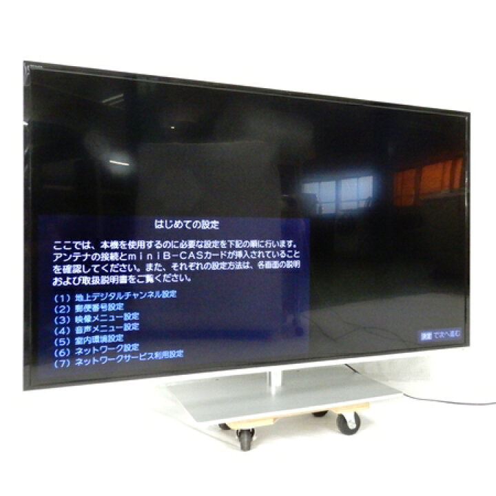 楽天市場】【中古】 TOSHIBA 東芝 REGZA 65J7 液晶テレビ 65型 【大型  
