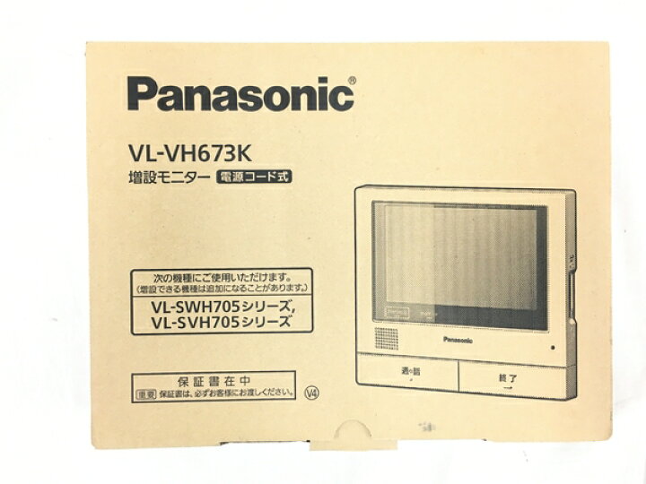 楽天市場】未使用 【中古】 Panasonic VL-VH673K 増設モニター テレビ 