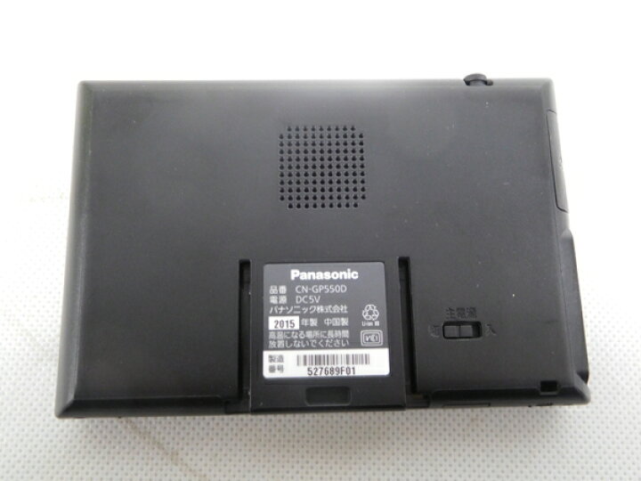 楽天市場】【中古】 美品 Panasonic パナソニック Gorilla ゴリラ CN 