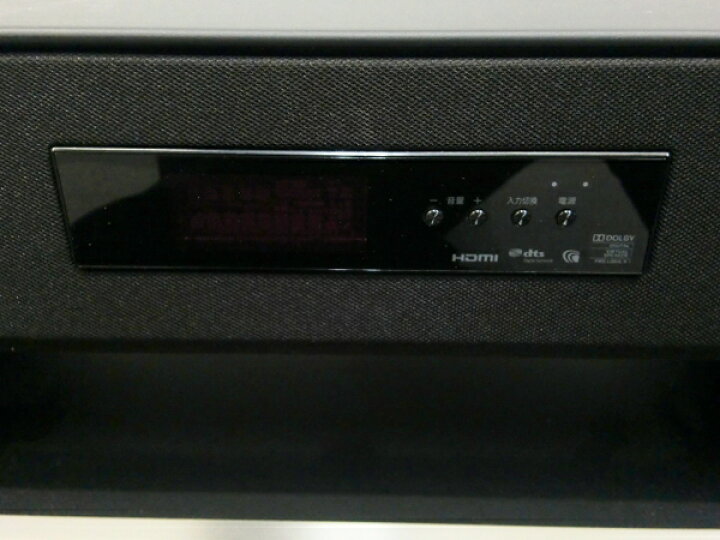 楽天市場】【中古】 SHARP シャープ AQUOSオーディオ AN-AR530 