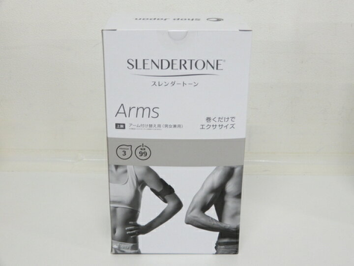 楽天市場】未使用 【中古】 未使用 ショップジャパン スレンダートーン  