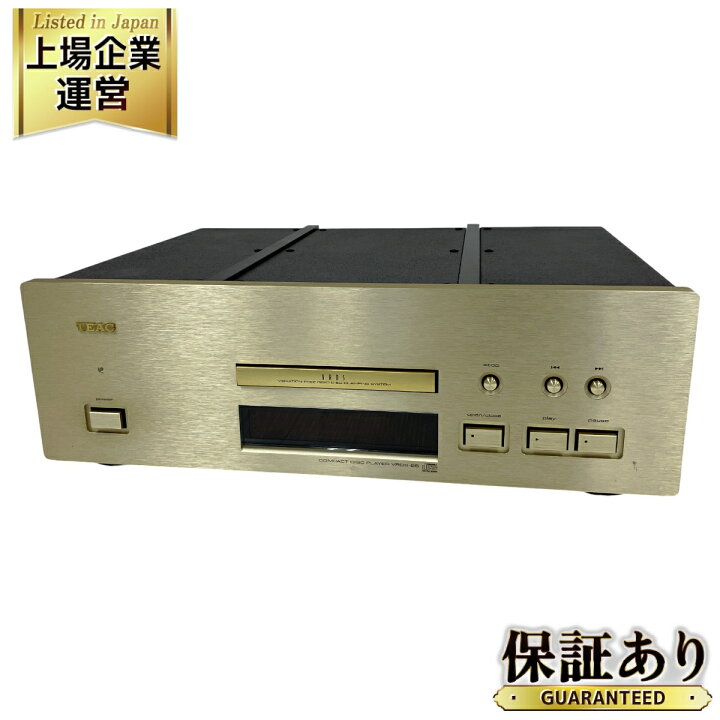 楽天市場】【中古】 TEAC VRDS-25 CDプレーヤー DSRLL ZDII ティアック 