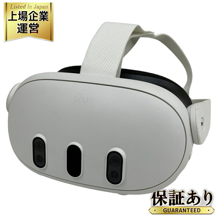 楽天市場】【中古】 MetaQuest3 128GB VR ヘッドセット Oculus ゲーム 
