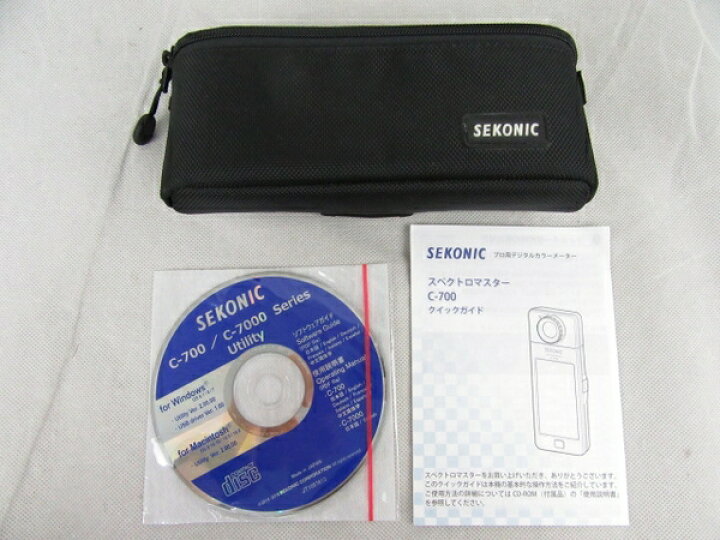 楽天市場】【中古】 SEKONIC セコニック SPECTROMASTER C-700 