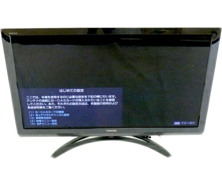 楽天市場】【中古】TOSHIBA 東芝 REGZA 42Z2 液晶テレビ 42型 リモコン  