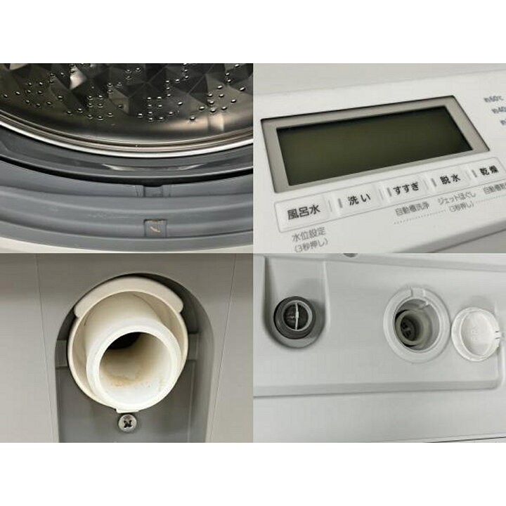 楽天市場】【中古】 Panasonic NA-LX127C ドラム 式洗濯 乾燥機 2024年 