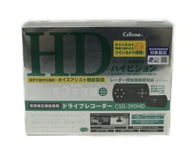 未使用 【中古】 CELLSTAR セルスター CSD-390HD ドライブレコーダー ドラレコ S6436531