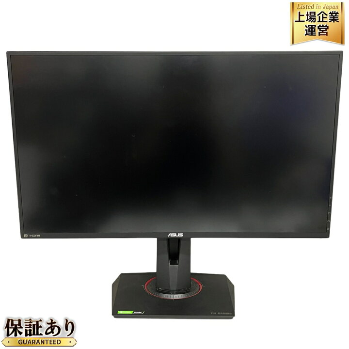 楽天市場】【中古】 ASUS VG279QM ゲーミング液晶ディスプレイ 