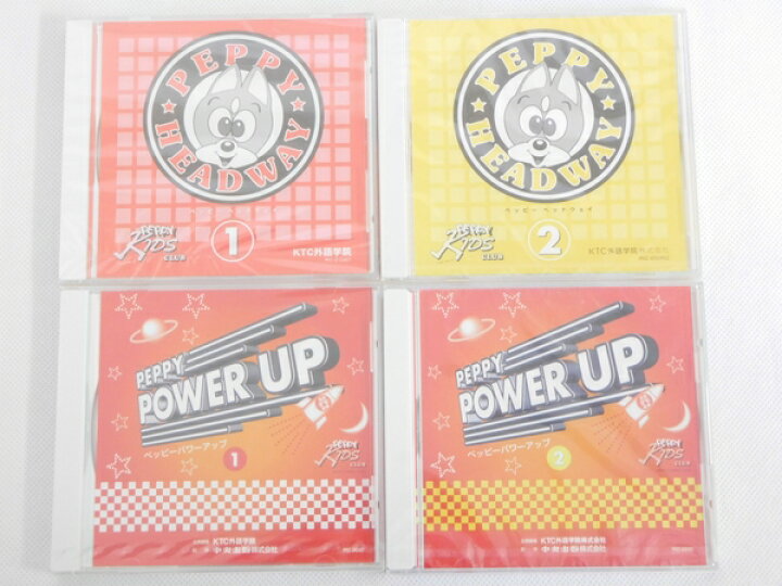 楽天市場】【中古】中央出版 ペッピーキッズクラブセット エッグゴー 