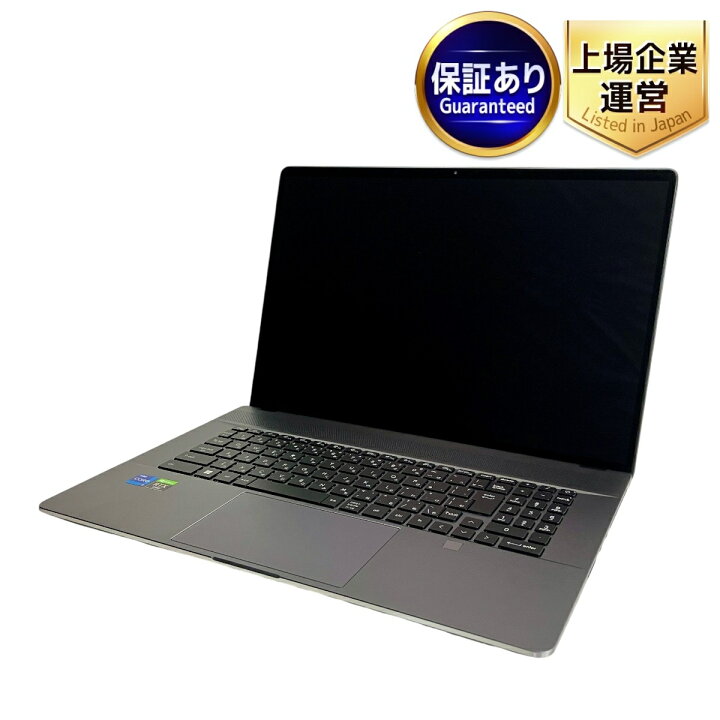 楽天市場】美品 【中古】 ELSA G4-NM 17A30M モバイル ワーク 