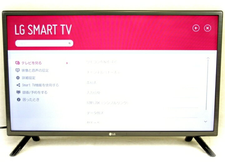楽天市場】【中古】 良好 LG エル・ジー Smart TV 32LF5800 液晶テレビ  