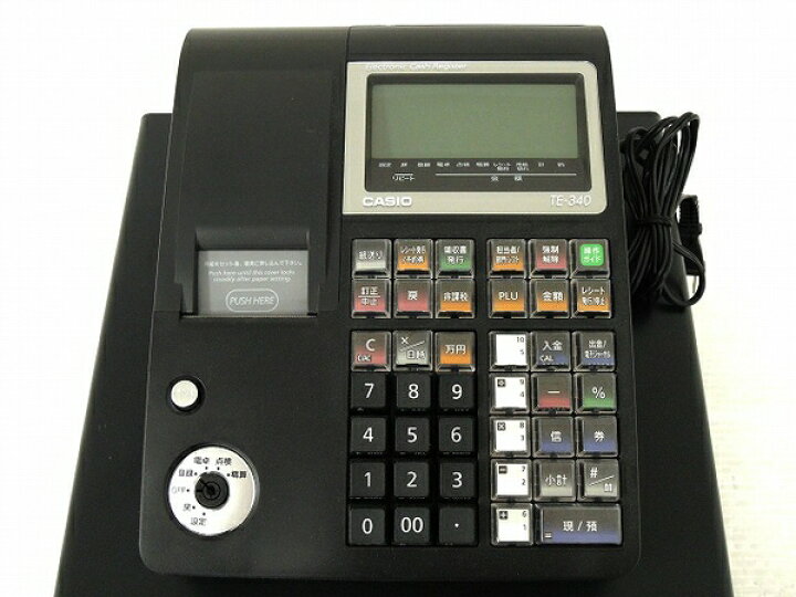 楽天市場】【中古】 中古 CASIO カシオ TE-340 電子レジスター ドロア 