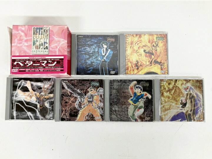 楽天市場】【中古】【動作保証】BETTERMAN ベターマン 1-13巻セット 