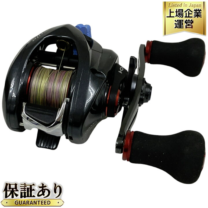楽天市場】SHIMANO 16 Stile 100XG スティーレ ベイト リール 釣具 