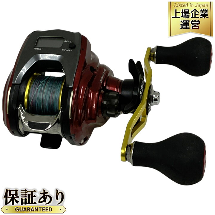 楽天市場】【中古】 DAIWA SPARTAN MX IC 150H ベイト リール 
