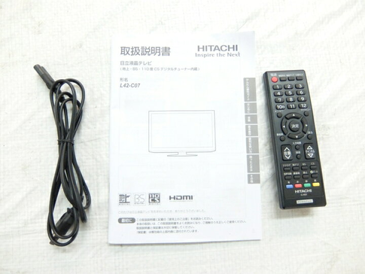 楽天市場】【中古】HITACHI 日立 Wooo L42-C07 液晶テレビ 42V型【大型  
