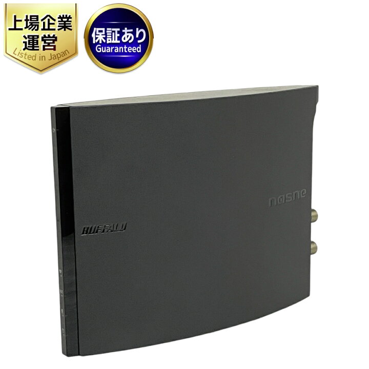 Amazon | バッファロー nasne HDDレコーダー 2TB 地デジ/BS/CS 