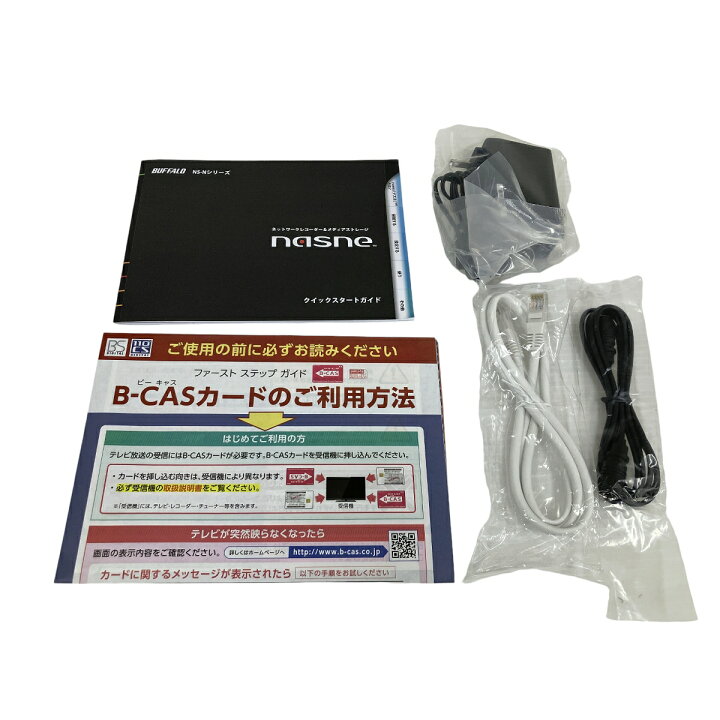 楽天市場】BUFFALO Nasne NS-N100 ネットワークレコーダー 