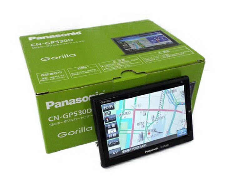 楽天市場】【中古】 Panasonic パナソニック Gorilla CN-GP530D 