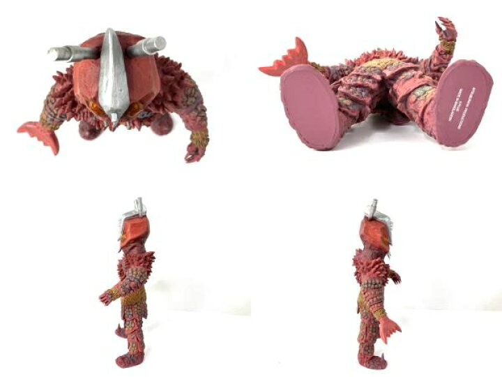 楽天市場】【中古】 エクスプラス 大怪獣シリーズ 巨大ヤプール 改造 