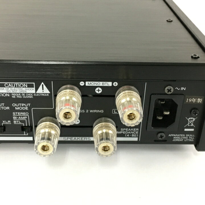楽天市場】【中古】 TEAC AP-505 ステレオ パワーアンプ ブラック 音響 