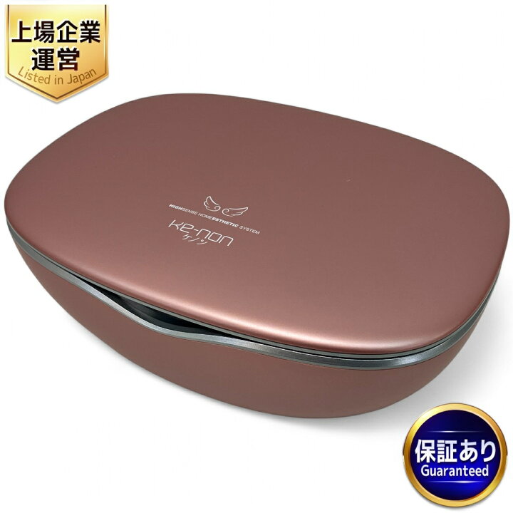楽天市場】美品 【中古】 エムテック NIPL-2080 Ke-non ケノン Ver.8.7 