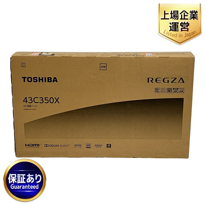 楽天市場】未使用 【中古】 TOSHIBA 43C350X REGZA 4K 液晶テレビ 43型 