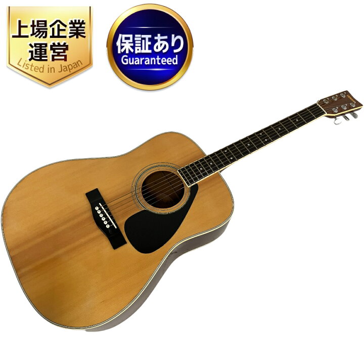 楽天市場】【中古】 YAMAHA ヤマハ FG-250D アコースティックギター 