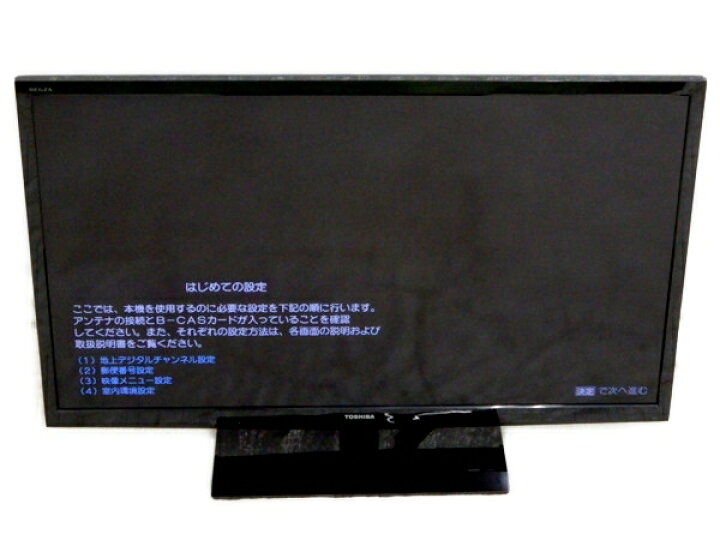 楽天市場】【中古】 TOSHIBA 東芝 REGZA 40B3 液晶 テレビ TV 40型 