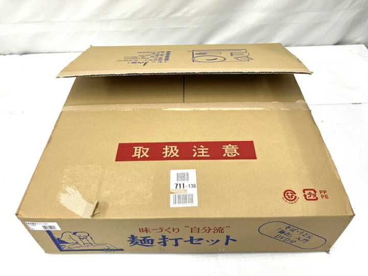 楽天市場】【中古】 味づくり自分流 麺打ちセット そば打ち うどん打ち  
