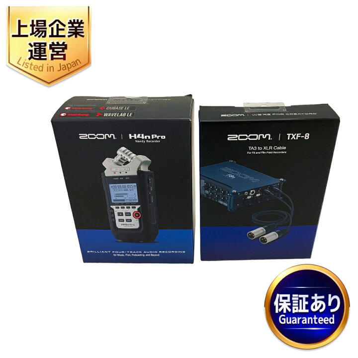 楽天市場】未使用 【中古】 ZOOM H4nPro ハンディレコーダー ZOOM TXF  