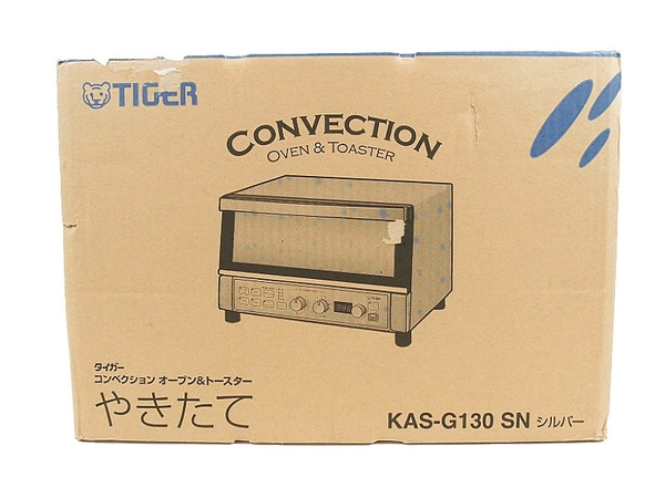 楽天市場】未使用 【中古】TIGER タイガー KAS-G130 SN シルバー
