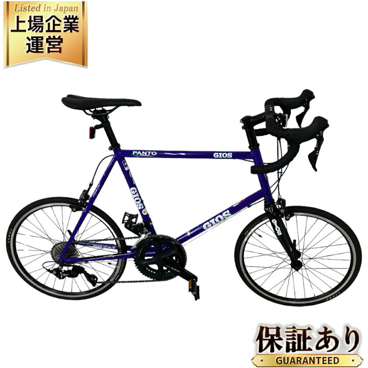 楽天市場】【中古】 GIOS ジオス panto 105 480サイズ ミニベロ 自転車 
